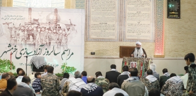 مراسم سالروز آزادسازی خرمشهر در مسجد امام حسن مجتبی (ع) کیش